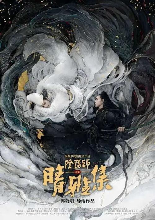 实验性机构会计文凭证书