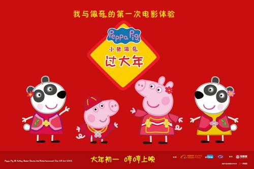 圣约色夫学院商科文凭证书